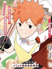 免费漫画在线观看网站选择趋势配图